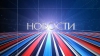 Новости. Итоги апреля.